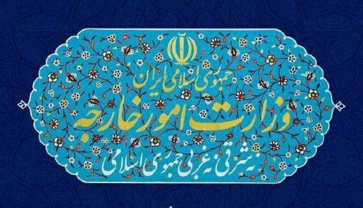 ایران برای «اقدامات دفاعی بیشتر» تردید به خود راه نمی‌دهد