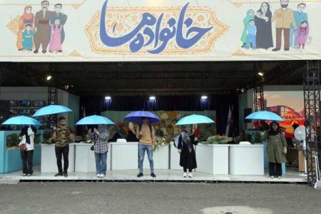 17 هزار نفر در نمایشگاه کتاب تحت پوشش بیمه قرار گرفتند - خبرگزاری پادینامگ | اخبار ایران و جهان