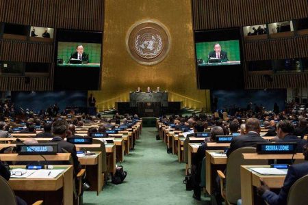 سازمان ملل به احترام رئیس‌جمهور شهید ایران مراسم یادبود برگزار می‌کند