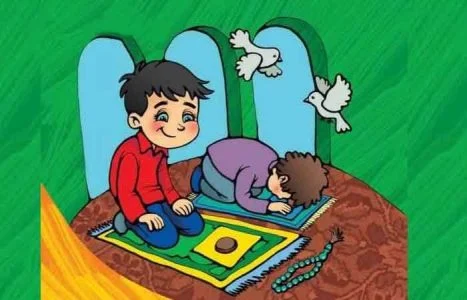 یادگیری قنوت برای کودکان