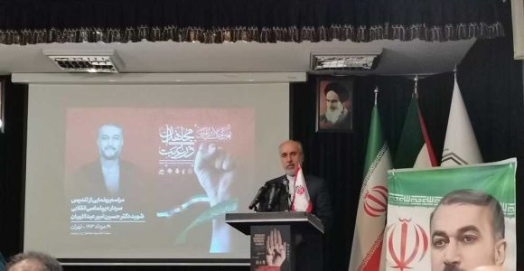 کنعانی: شهید امیرعبداللهیان صدای ملت مظلوم فلسطین بود