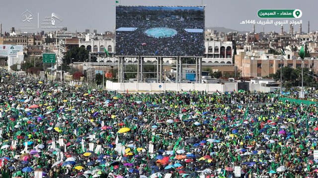 حضور پرشکوه ملت یمن در جشن میلاد پیامبر اسلام(ص)