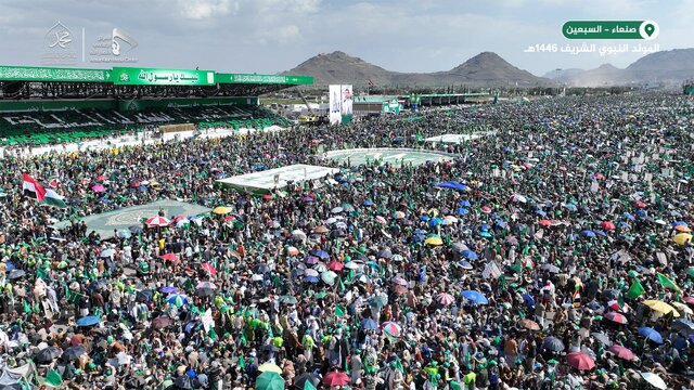 حضور پرشکوه ملت یمن در جشن میلاد پیامبر اسلام(ص)