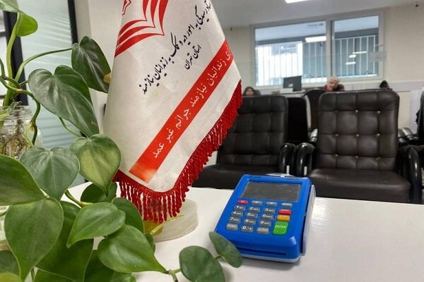 دانش‌آموزان یک مدرسه در تهران دو زندانی را آزاد کردند - خبرگزاری مهر | اخبار ایران و جهان