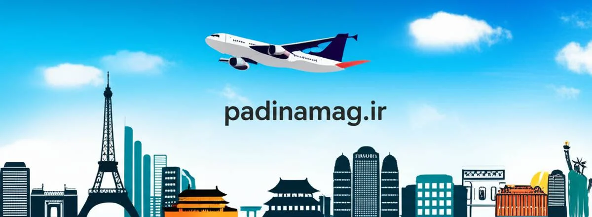 گردشگری 192837465501