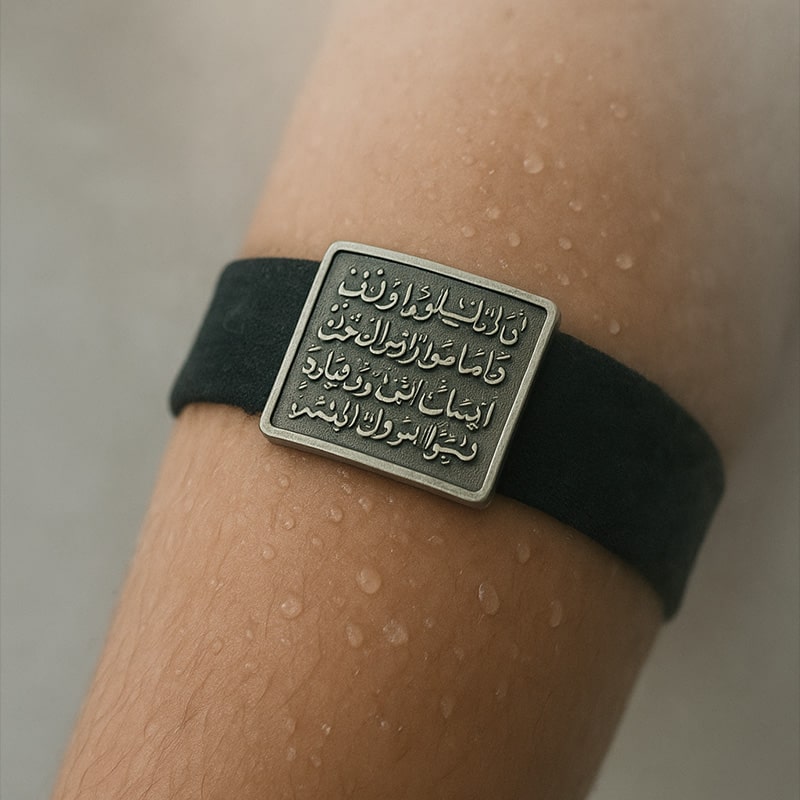 آرامش | نقره انجام غسل برای تاثیر حرز امام جواد